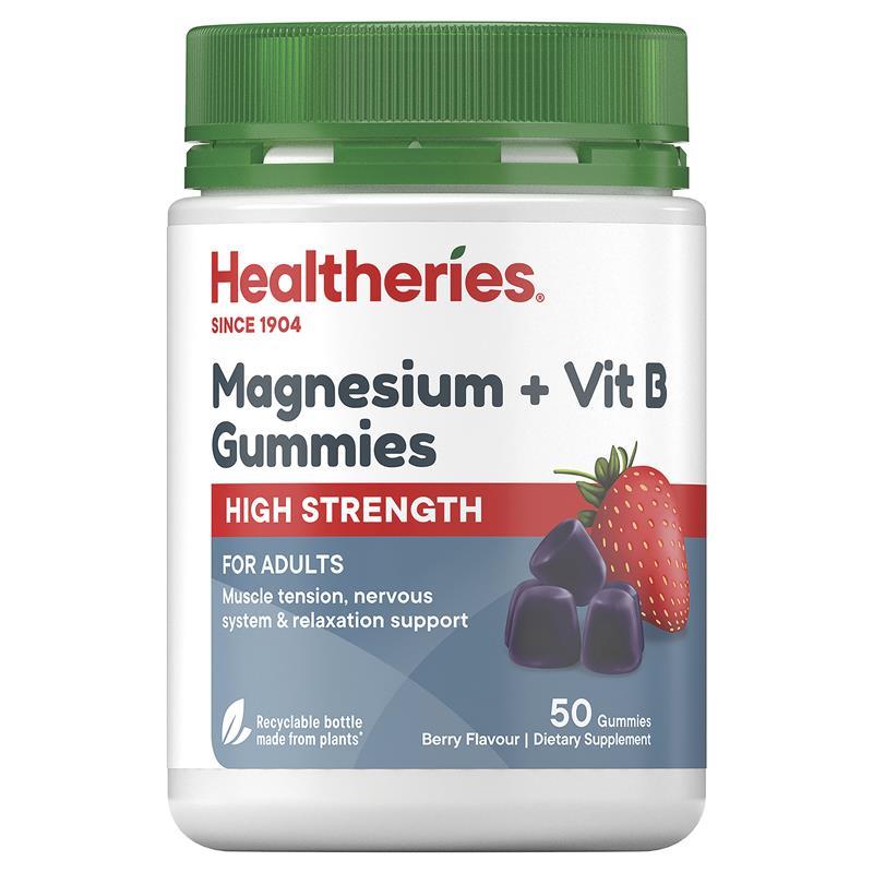 Healtheries Magnesium with Vit B Gummies 50s 賀壽利 鎂加維生素B群軟糖 50粒