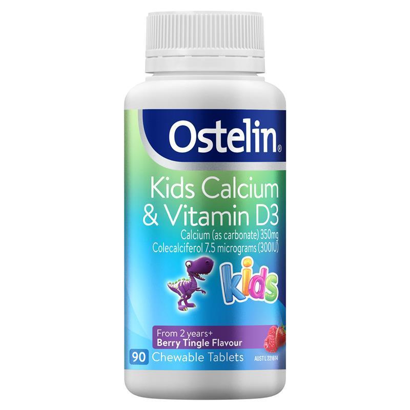 ShopJoyNZ - Ostelin Kids Calcium Vitamin D3 澳洲兒童維生素 D3+鈣 咀嚼片 90粒