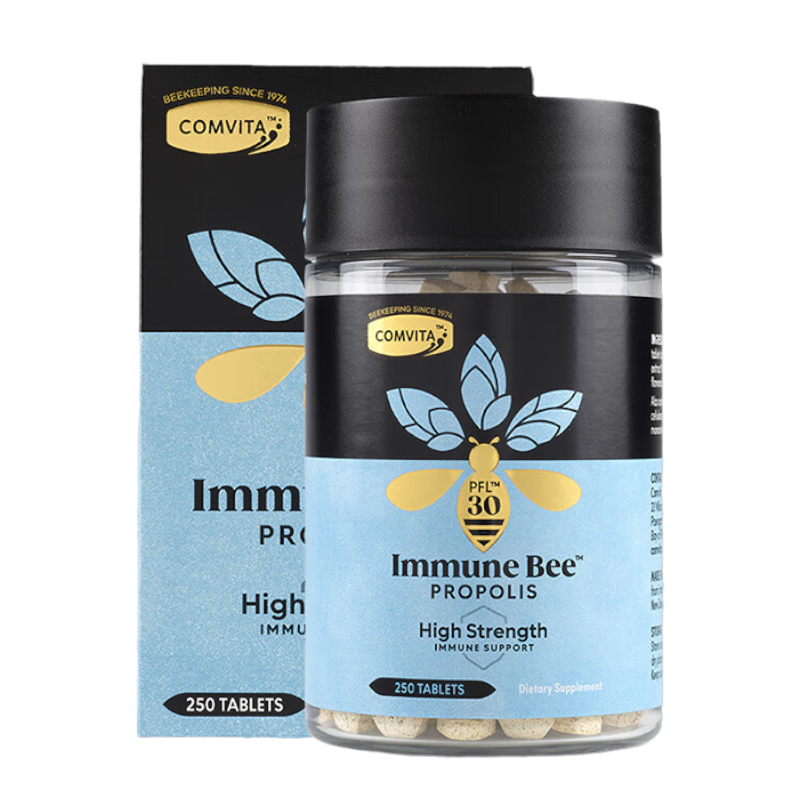 Comvita 紐西蘭康維他,強效蜂膠咀嚼片 PFL30 250片