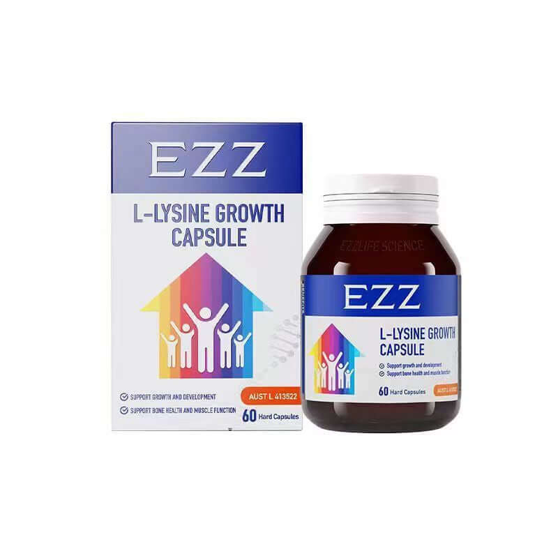 ShopJoyNZ - EZZ L-Lysine 賴氨酸助長素 成長膠囊(第2代) 60粒,6歲以上