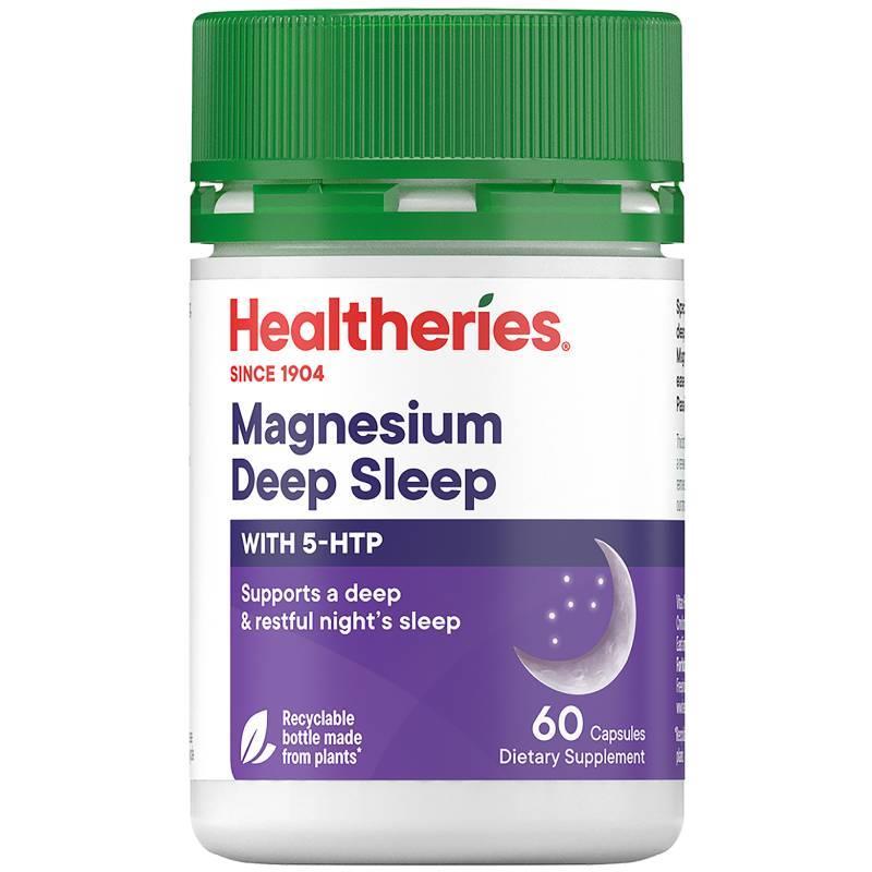 Healtheries Magnesium Deep Sleep 紐西蘭賀壽利,鎂深度睡眠膠囊 (含 5HTP) 60粒