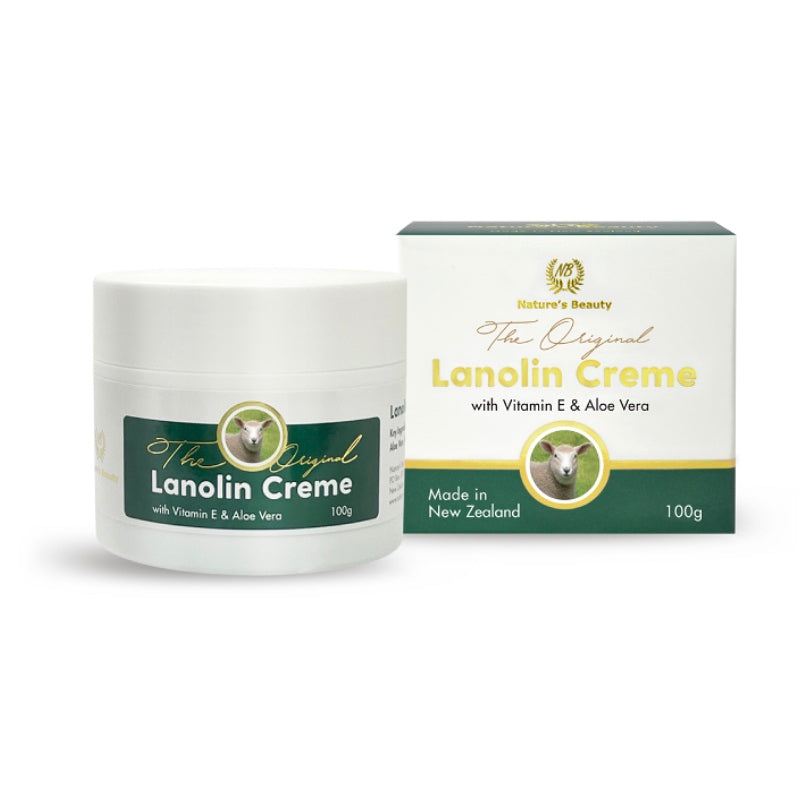 Nature's Beauty Lanolin Creme 紐西蘭自然美 綿羊脂霜 含維他命E及蘆薈 100g