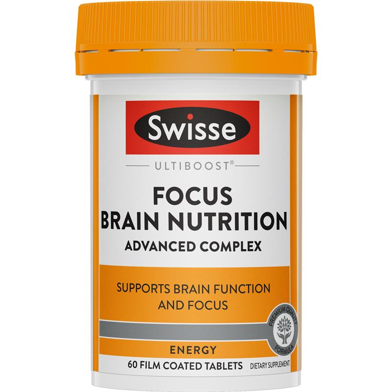 Swisse Focus Brain Nutrition 澳洲,腦力專注營養片 50粒