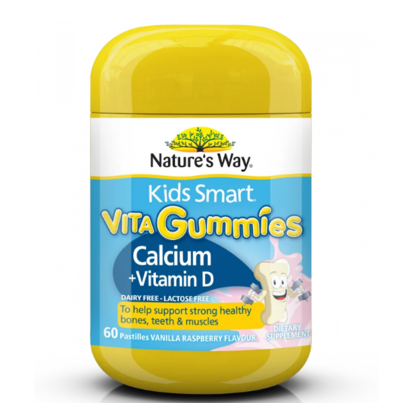 ShopJoyNZ - Nature’s Way Calcium + Vitamin D 澳洲佳思敏 兒童補鈣+維生素D3 軟糖 50粒