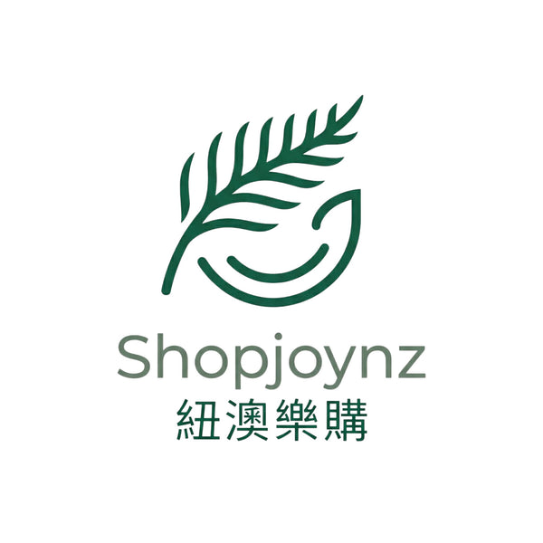 SHOPJOYNZ｜紐澳樂購